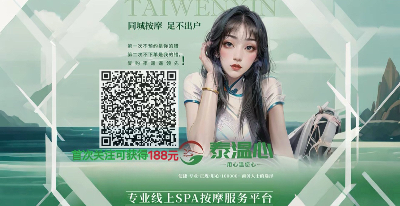 幻灯片-樱花写真